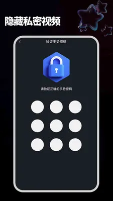 ����ֱ���ֻ�(�๦��Ӱ��������)v1.2.1 �ٷ������ͼ1