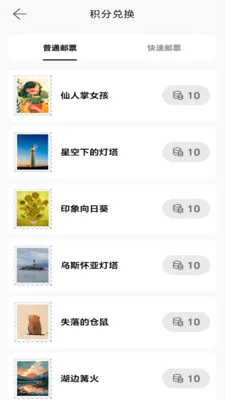 �ļ������ֻ���v1.0.2 �ٷ������ͼ0