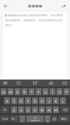 �ļ������ֻ���v1.0.2 �ٷ������ͼ3