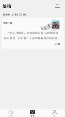 �ļ������ֻ���v1.0.2 �ٷ������ͼ2