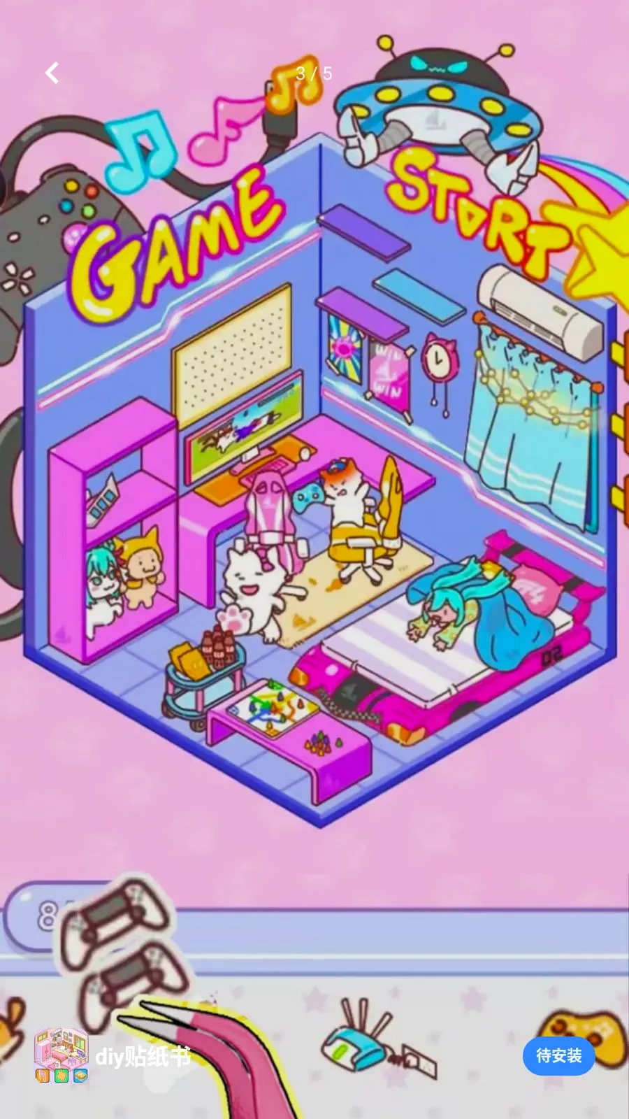 diy��ֽ��(��ֽ����С��Ϸ)v1.0 �ٷ������ͼ2