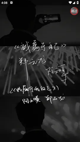 �����ﰮ�����̳(�ƴη�ͬ��ƽ̨)v1.0.8 �ֻ����ͼ1