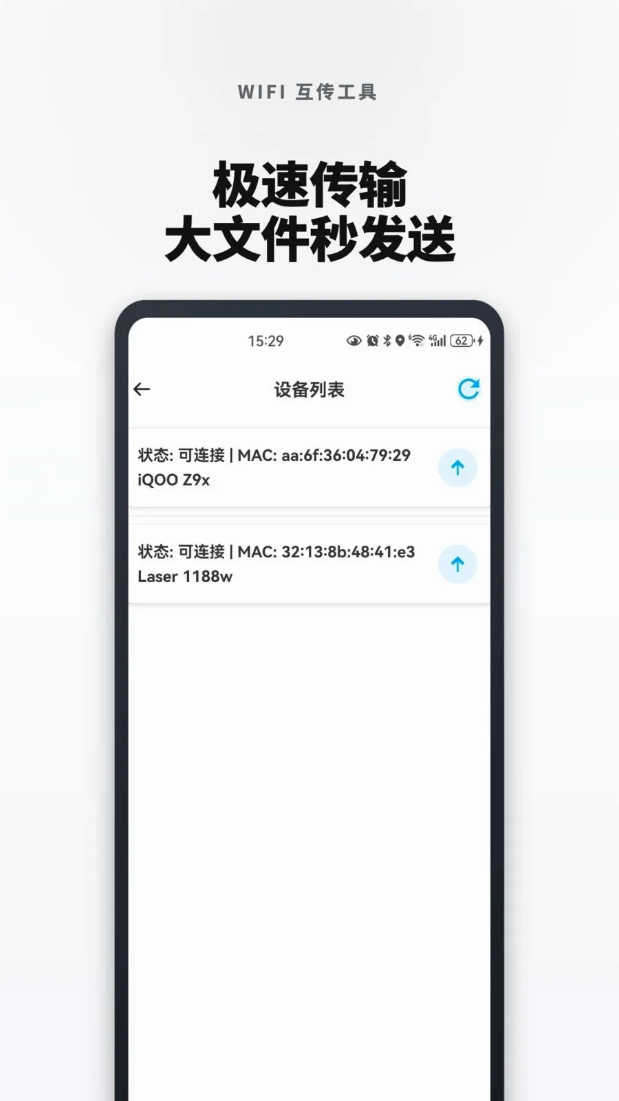 �¾��ֻ���һ�������2026�ٷ�����v1.0.0 ��Ѱ��ͼ2