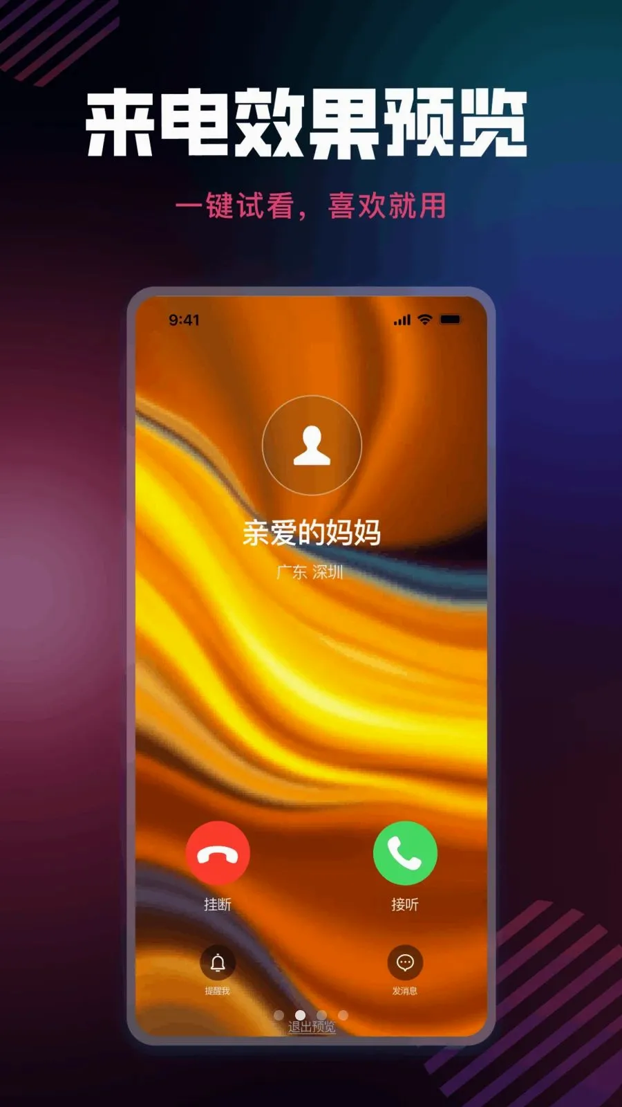 �����������2026�ٷ����°汾v1.0.0 ��Ѱ��ͼ1