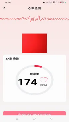 �ֱ��ֻ������˶�(�����˶�����)v1.0.0 ��׿���ͼ0