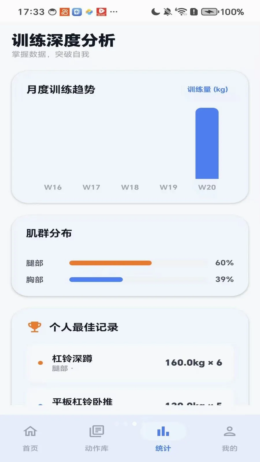 ��������2026���°汾v1.0 ��Ѱ��ͼ2