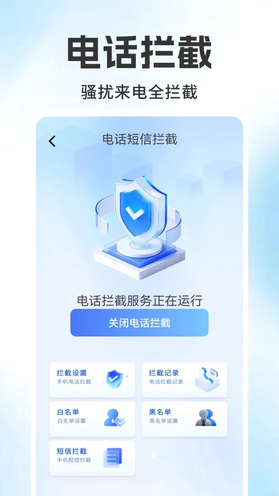 ����������ѯ���(�������ѹ�������)v1.0.1 ��Ѱ��ͼ3