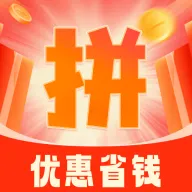 �Ż��ؼ�ȯ���2026���°汾v1.0.0 �ٷ�����