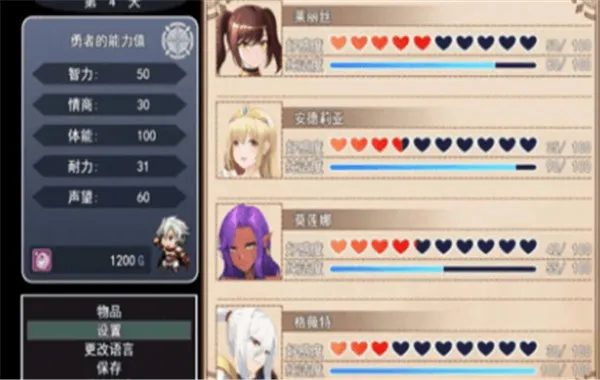 ���������Ļ���(��ʽ����ð����Ϸ)v1.0 ��Ѱ��ͼ1