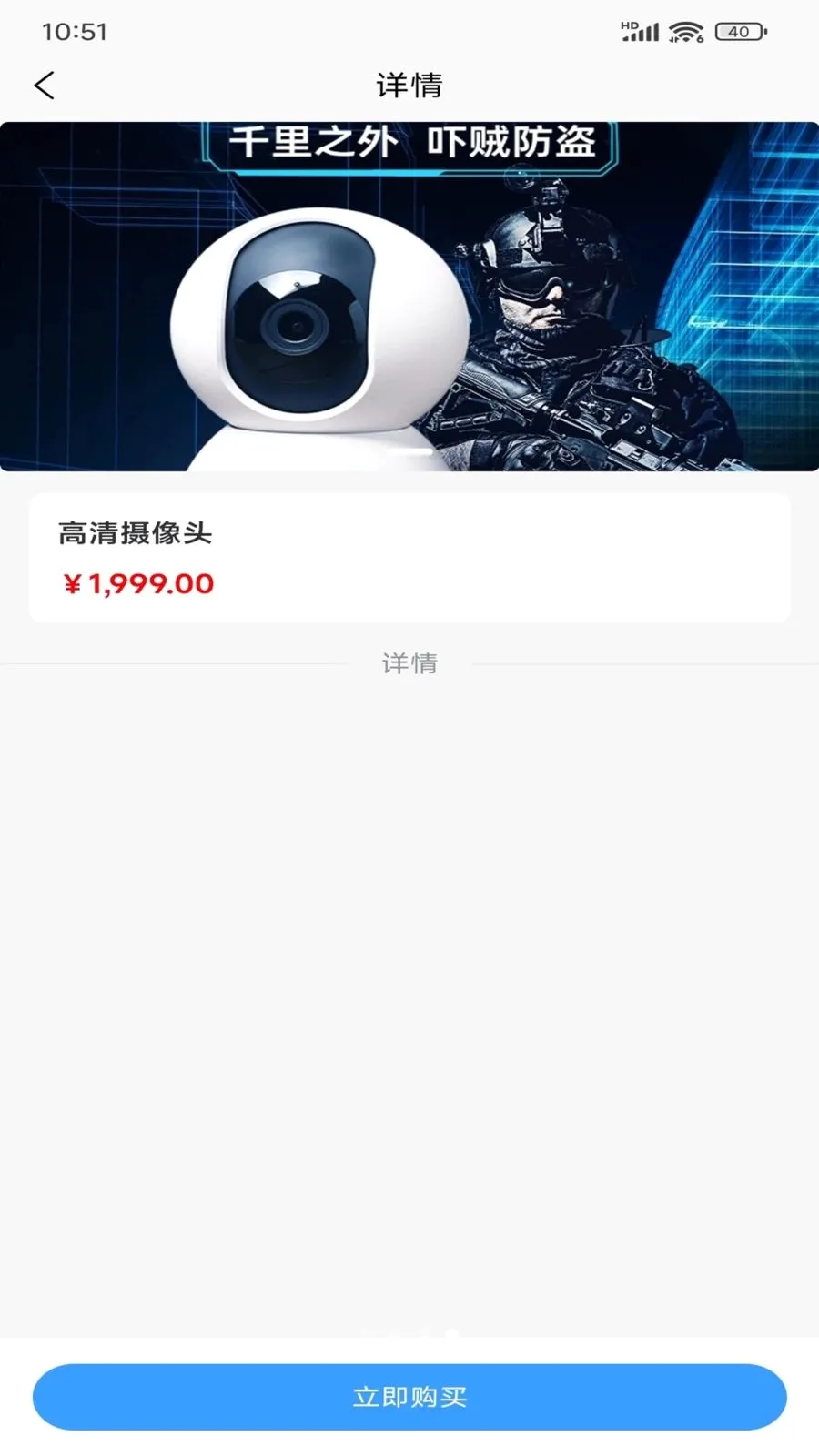 �ÿ�(��Դ��Ʒ����ƽ̨)v1.0.1 �ֻ����ͼ3