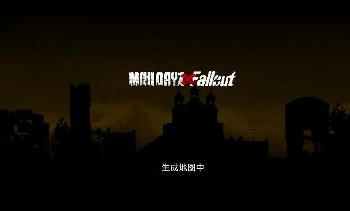 ����dayz�����汾(��������ð����Ϸ)v1.5.1 �ٷ������ͼ1