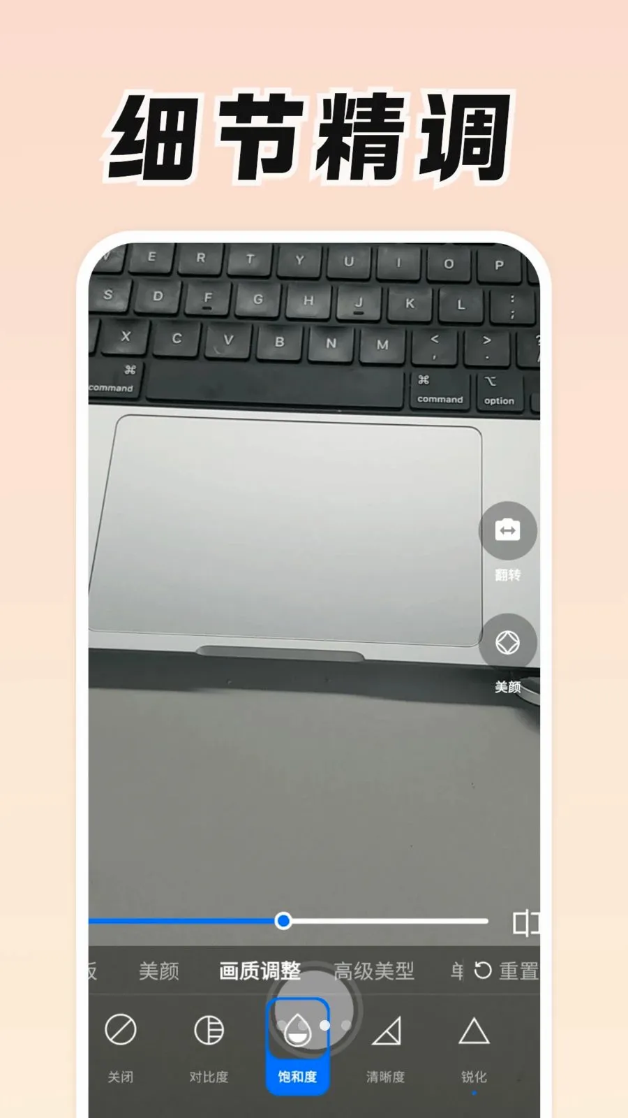 ���Ǹ�(������APP)v0.9.0 �ֻ����ͼ2