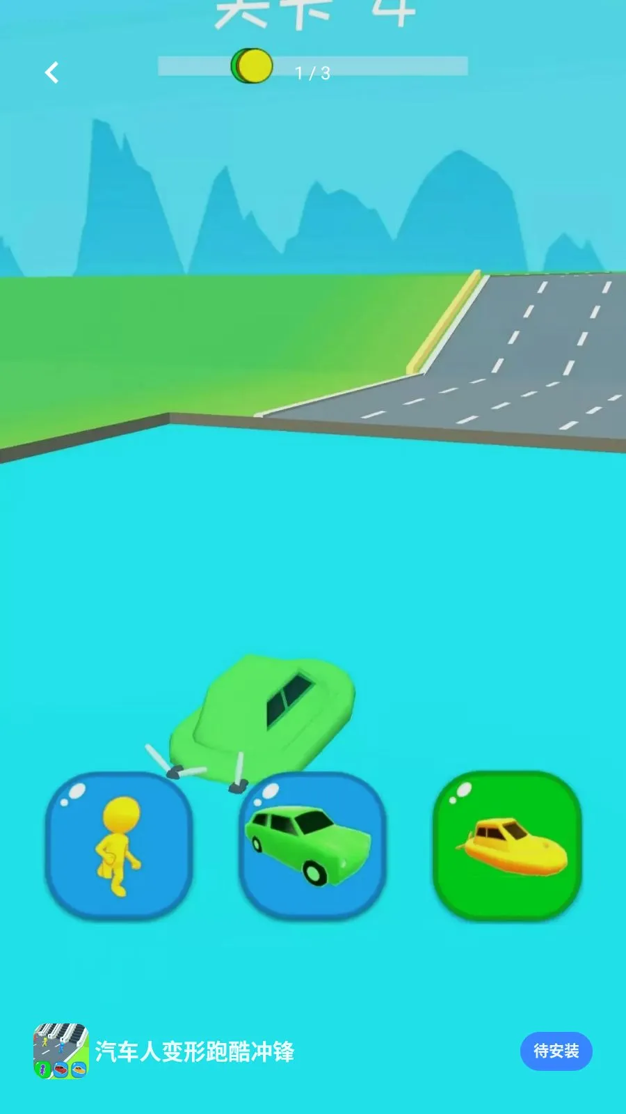 �����˱����ܿ���2026�ٷ�����v0.0.2605111530 ��Ѱ��ͼ0