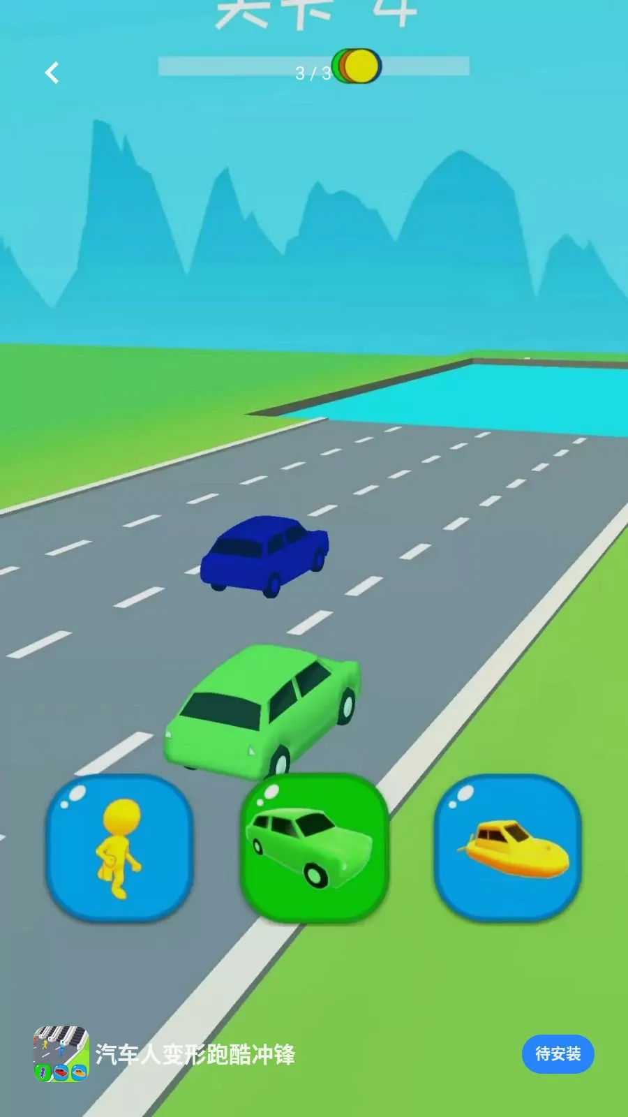 �����˱����ܿ���2026�ٷ�����v0.0.2605111530 ��Ѱ��ͼ2