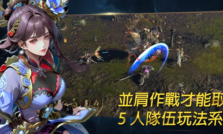 ��ʧ֮�꣺��������RPG�����˵�2026���°汾v1.18 ��Ѱ��ͼ3