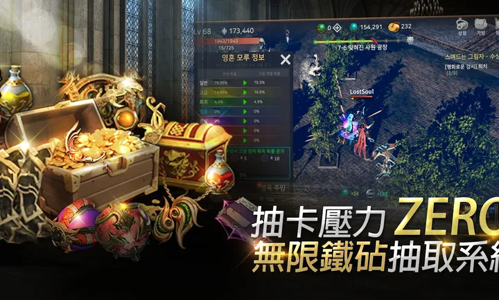 ��ʧ֮�꣺��������RPG�����˵�2026���°汾v1.18 ��Ѱ��ͼ4