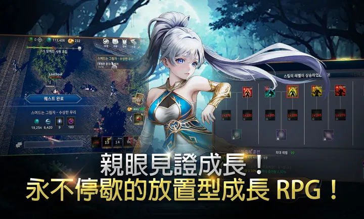 ��ʧ֮�꣺��������RPG�����˵�2026���°汾v1.18 ��Ѱ��ͼ0