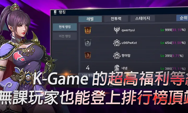 ��ʧ֮�꣺��������RPG�����˵�2026���°汾v1.18 ��Ѱ��ͼ2