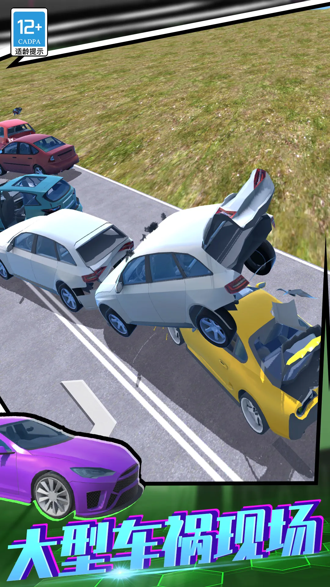 ����ѵ������2026�ٷ����°汾v01.250908.105 ��Ѱ��ͼ4