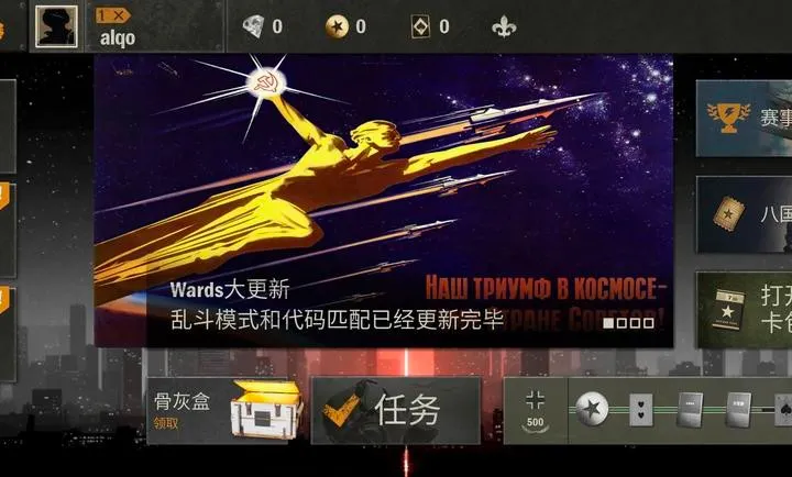 kards˽��(��ս���Կ�����Ϸ)v1.47.24823 �ֻ����ͼ1