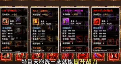 ���ר��������½2026�ٷ����°汾v4.8.0 �ٷ������ͼ0