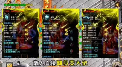 ���ר��������½2026�ٷ����°汾v4.8.0 �ٷ������ͼ1