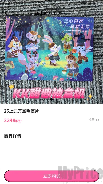 KK���ĳ�����2026�ٷ�����