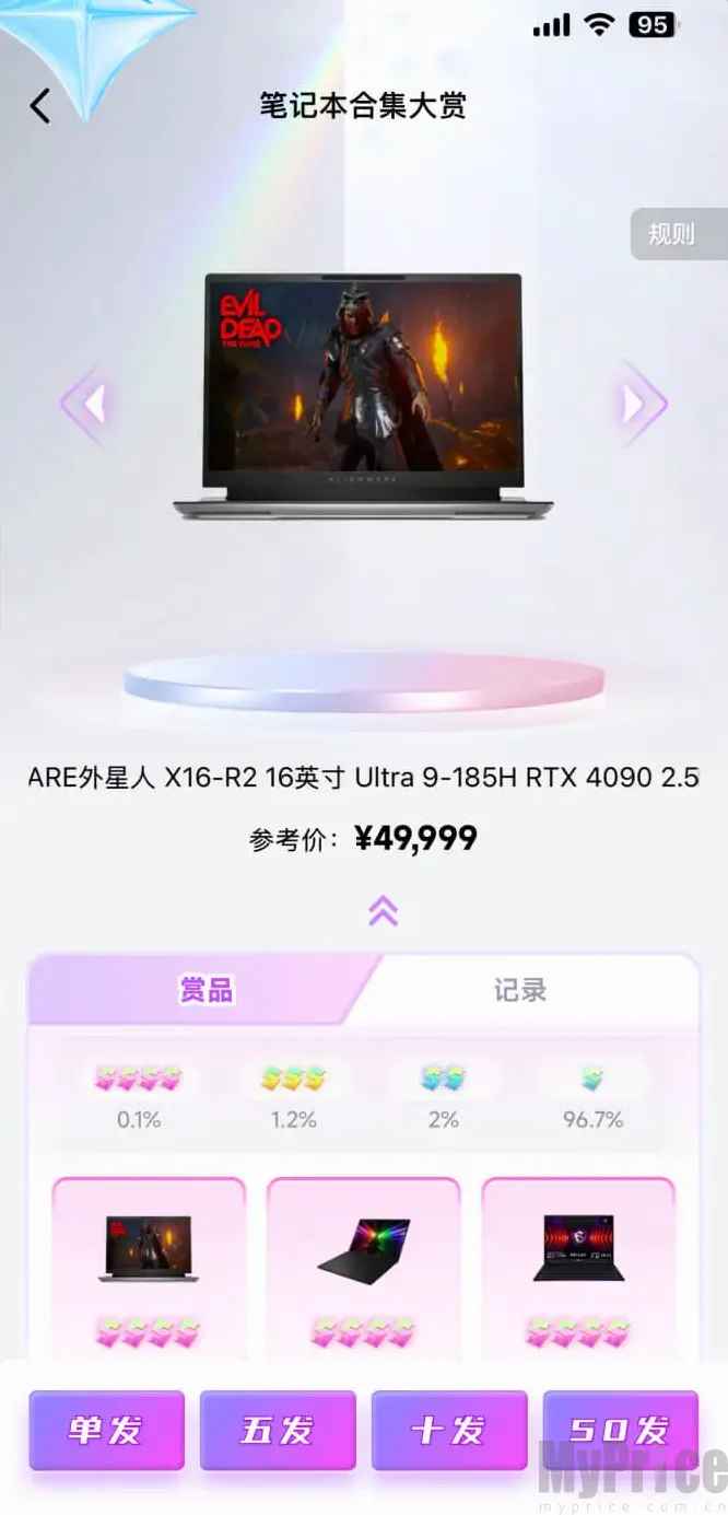 ������ͷ�����ֻ���