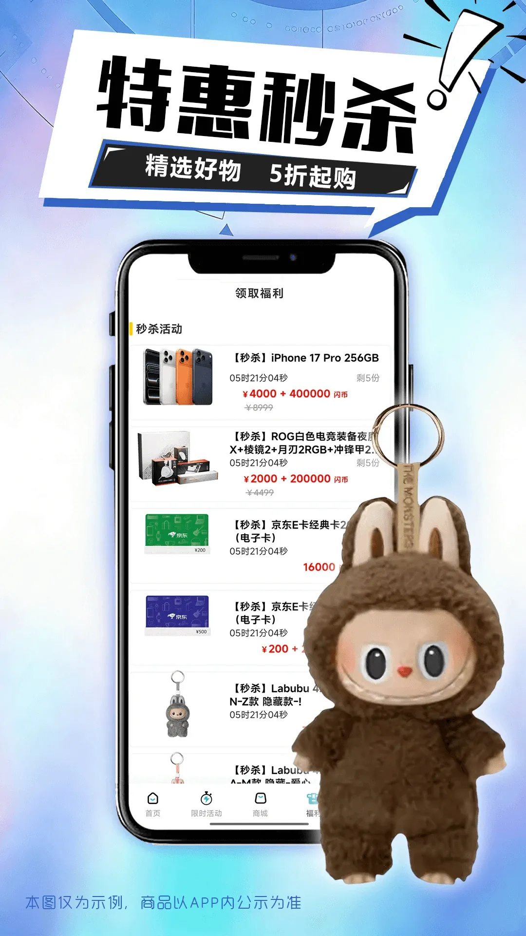 ��������(��������ƽ̨)v1.0.5 ��׿���ͼ3