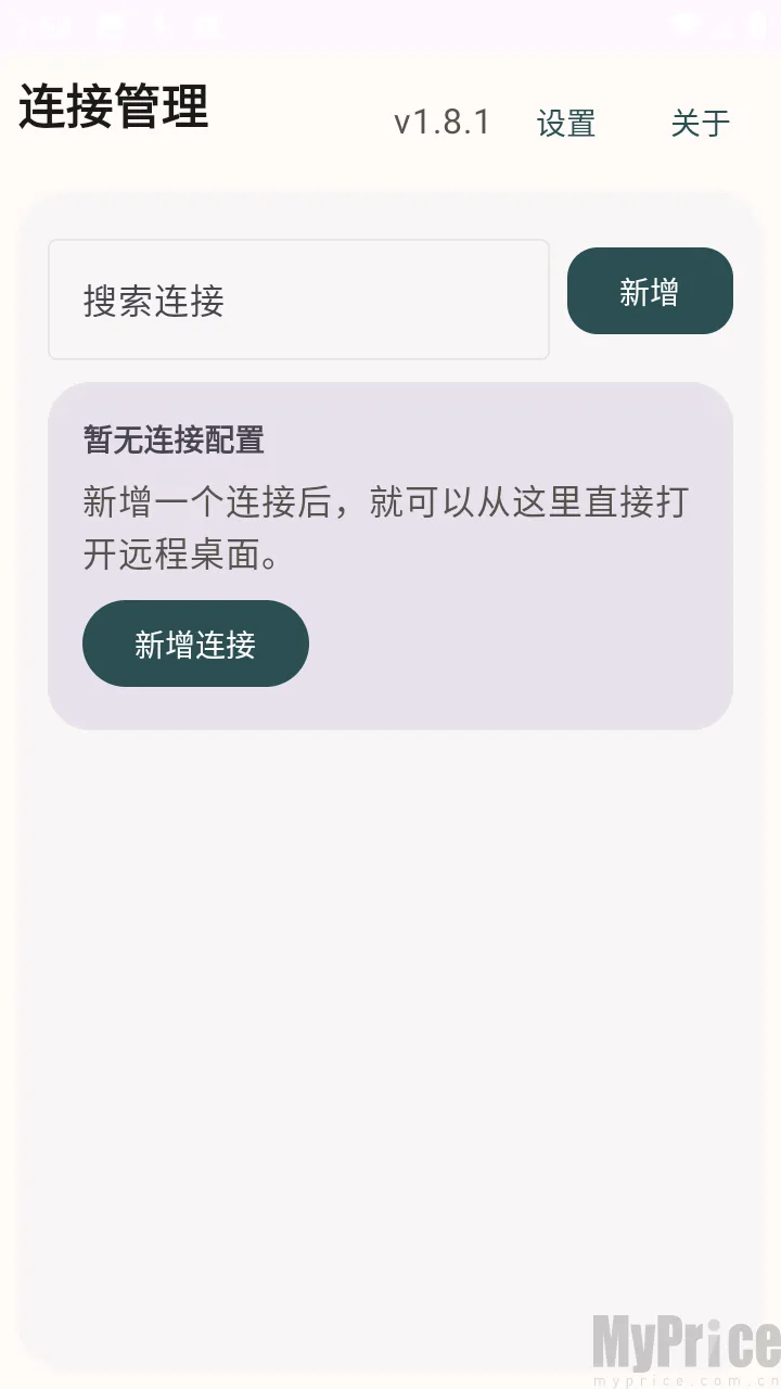 �仢Զ������(�ƶ�Զ�̿��ƹ���)