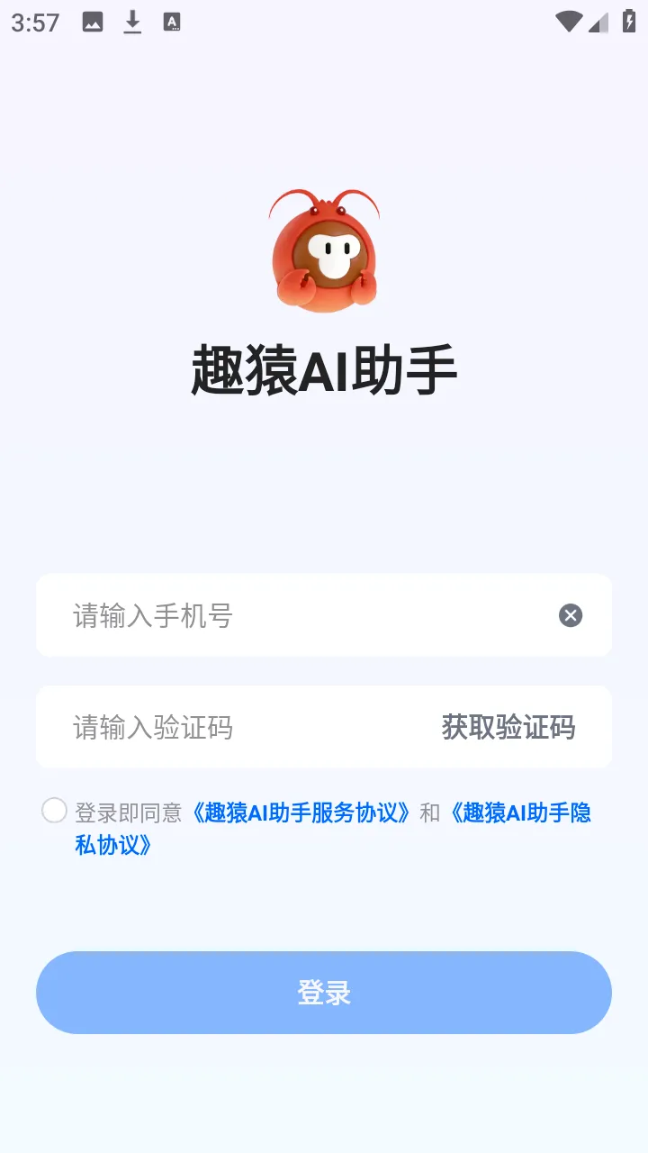 ȤԳAI����(���豸��������)