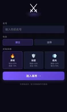 ��һ���Ѷ����2026�ٷ�����v1.0 ��׿���ͼ1