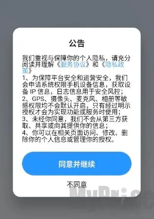 �������ܿ��������ֻ���