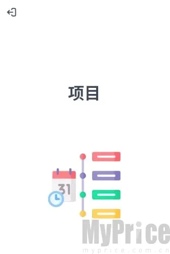 �������ܿ��������ֻ���