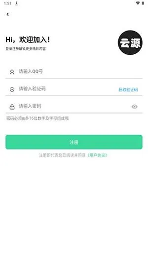 ��Դ���������ֻ���v1.82 ��Ѱ��ͼ0