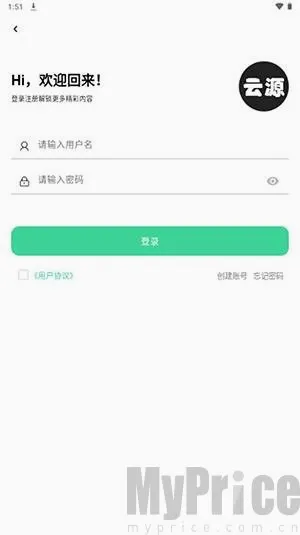 ��Դ���������ֻ���