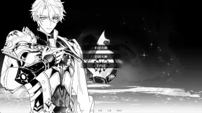 See You Again(�������ͬ����Ϸ)v1.0.0 �ٷ������ͼ0
