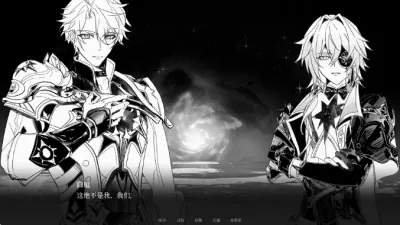 See You Again(�������ͬ����Ϸ)v1.0.0 �ٷ������ͼ1