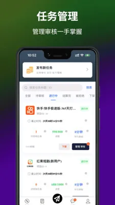 ��;��2026�ٷ����°汾v1.0.2 ��Ѱ��ͼ0