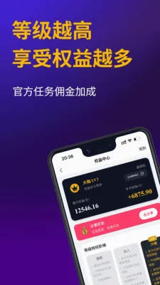 ��;��2026�ٷ����°汾v1.0.2 ��Ѱ��ͼ4