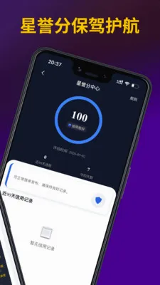��;��2026�ٷ����°汾v1.0.2 ��Ѱ��ͼ2