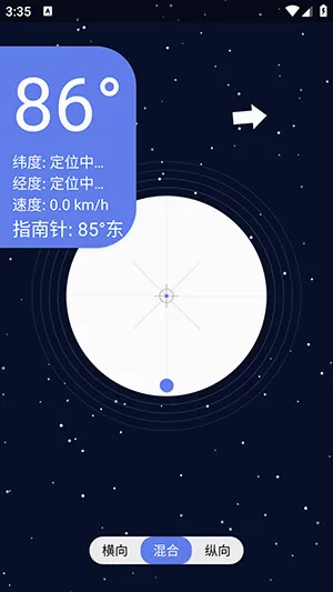 �ǿ�ˮƽ��(ˮƽ�����������)