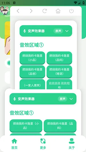 СƷһ����������2026���°汾