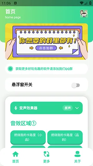 СƷһ����������2026���°汾