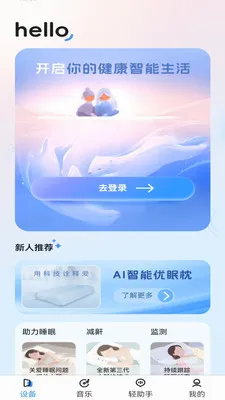 ����������(�����������)v1.3.0 �ٷ������ͼ0