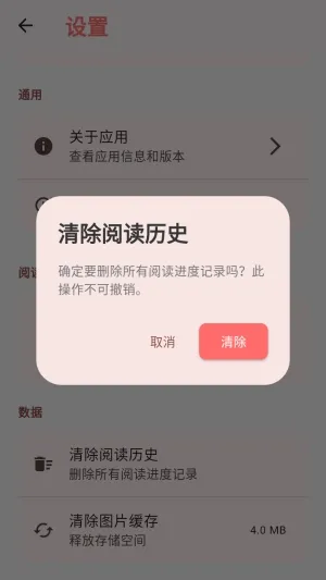 ����2026�ٷ����°汾