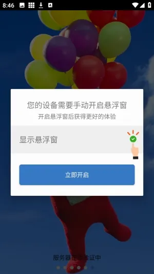 ��С������(��Ϸ��������)
