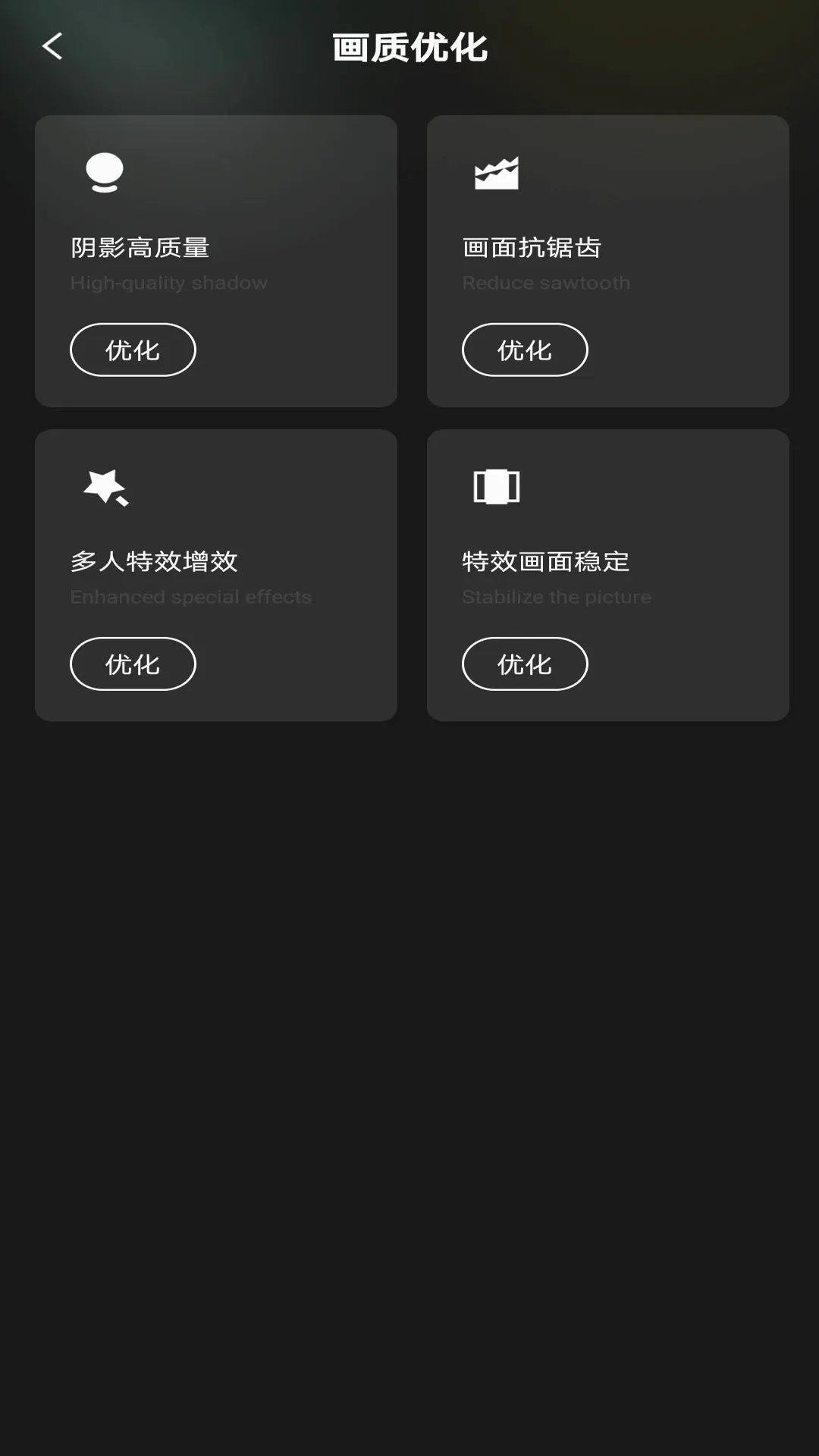 ����һ����װ2026�ٷ�����v1.0.1 �ٷ������ͼ0