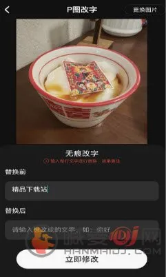 ������ͼ�����ֻ���