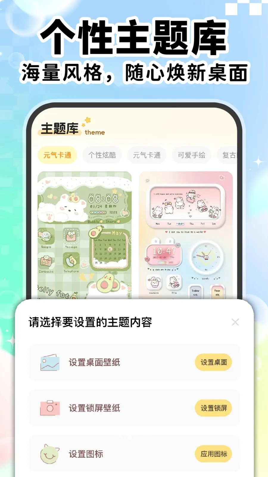 ��ݸ���ͼ������2026���°汾v1.0.1 ��׿���ͼ1